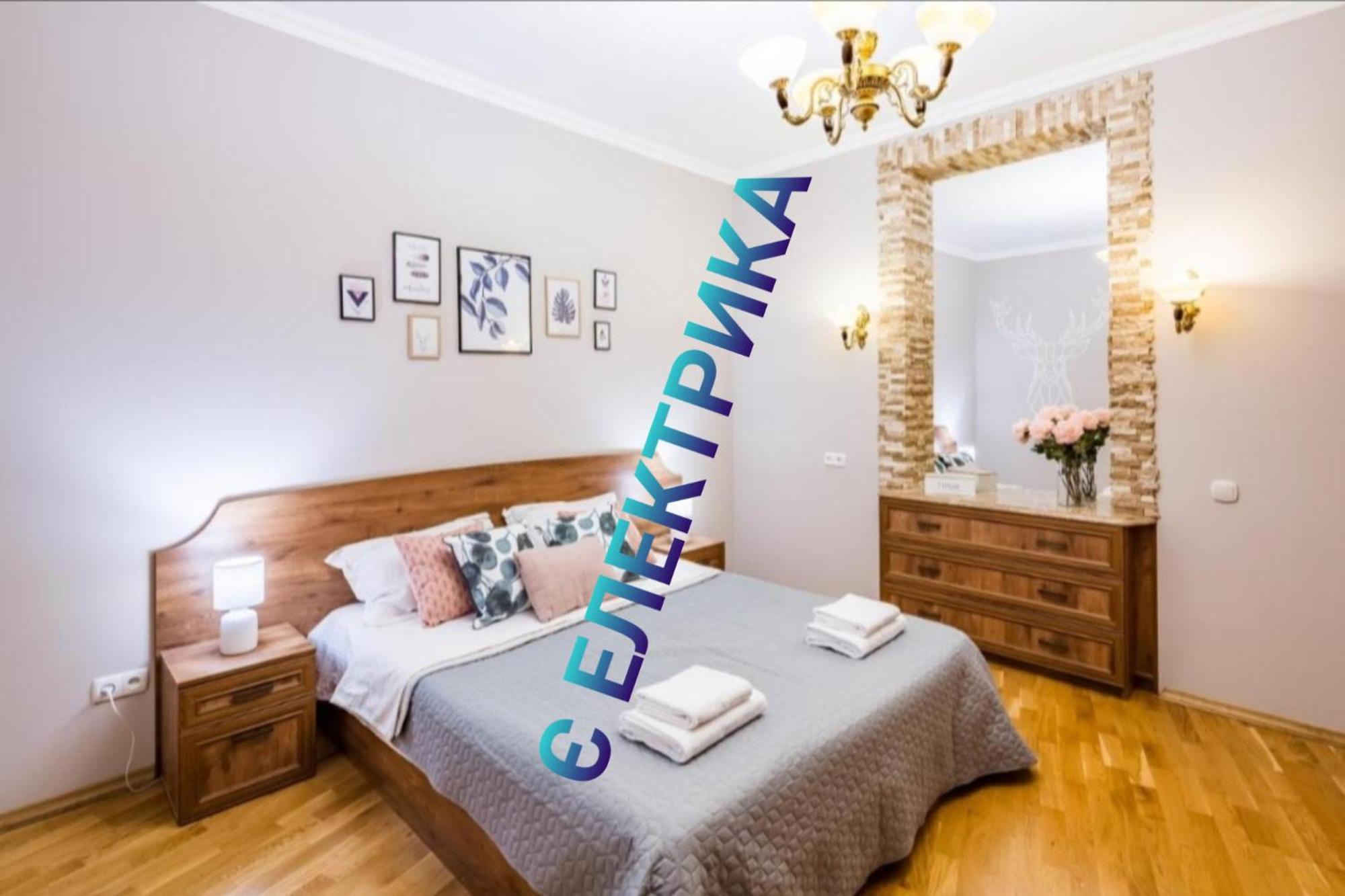 High Castle Apartment Λβιβ Εξωτερικό φωτογραφία